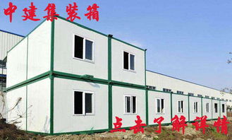 助力中小企業(yè)騰飛 聚焦網(wǎng)絡(luò)營(yíng)銷，賦能建筑材料銷售新未來